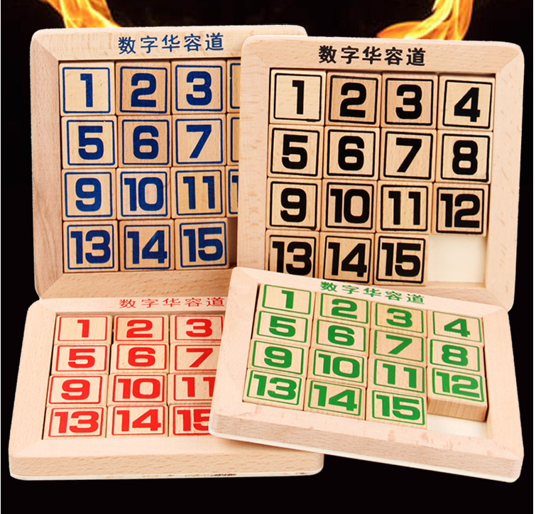 9645548789.jpg