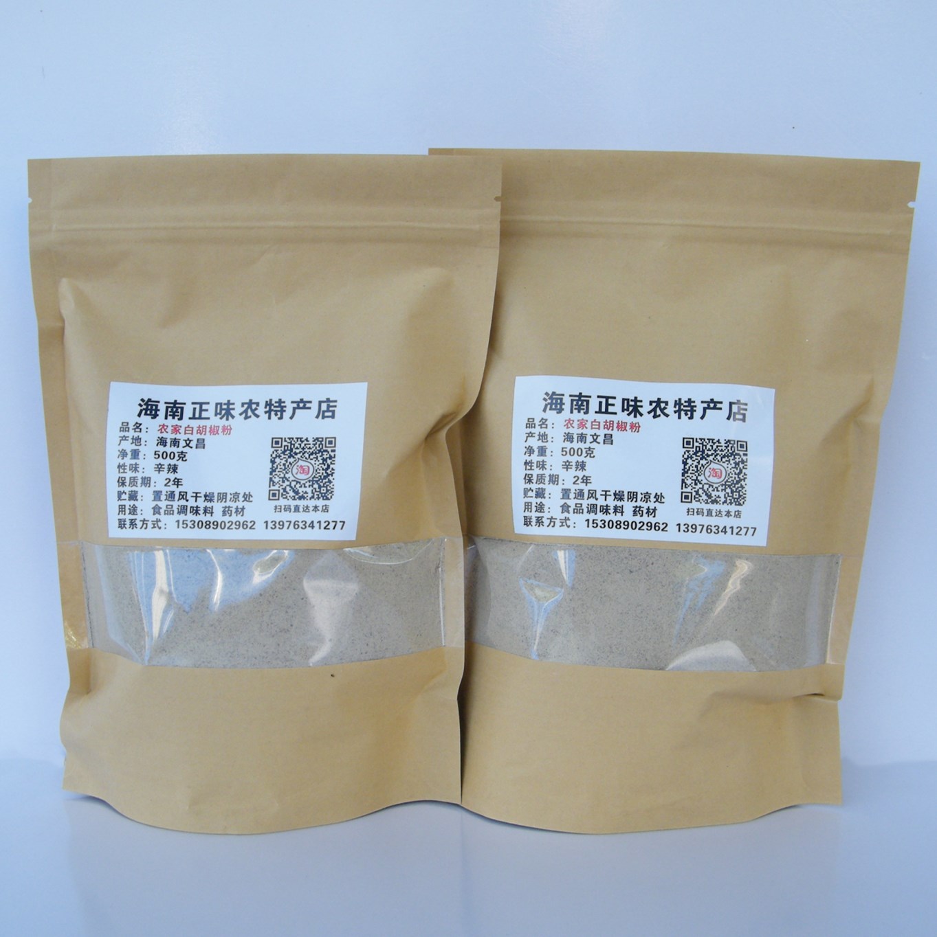 1566991652921200.jpeg 1.jpg