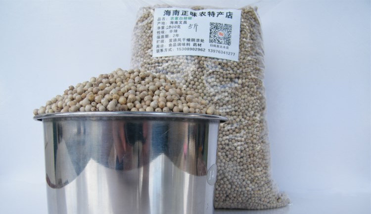 1566991666681333.jpeg 2.jpg