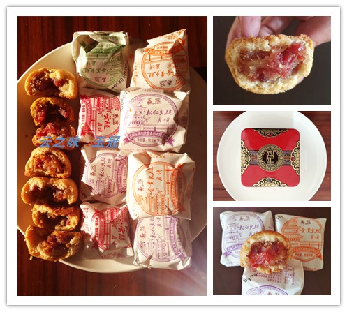 1567057665151975.jpeg O1CN018yNLOb2Iibt0kR3pj_!!4103959320.gif