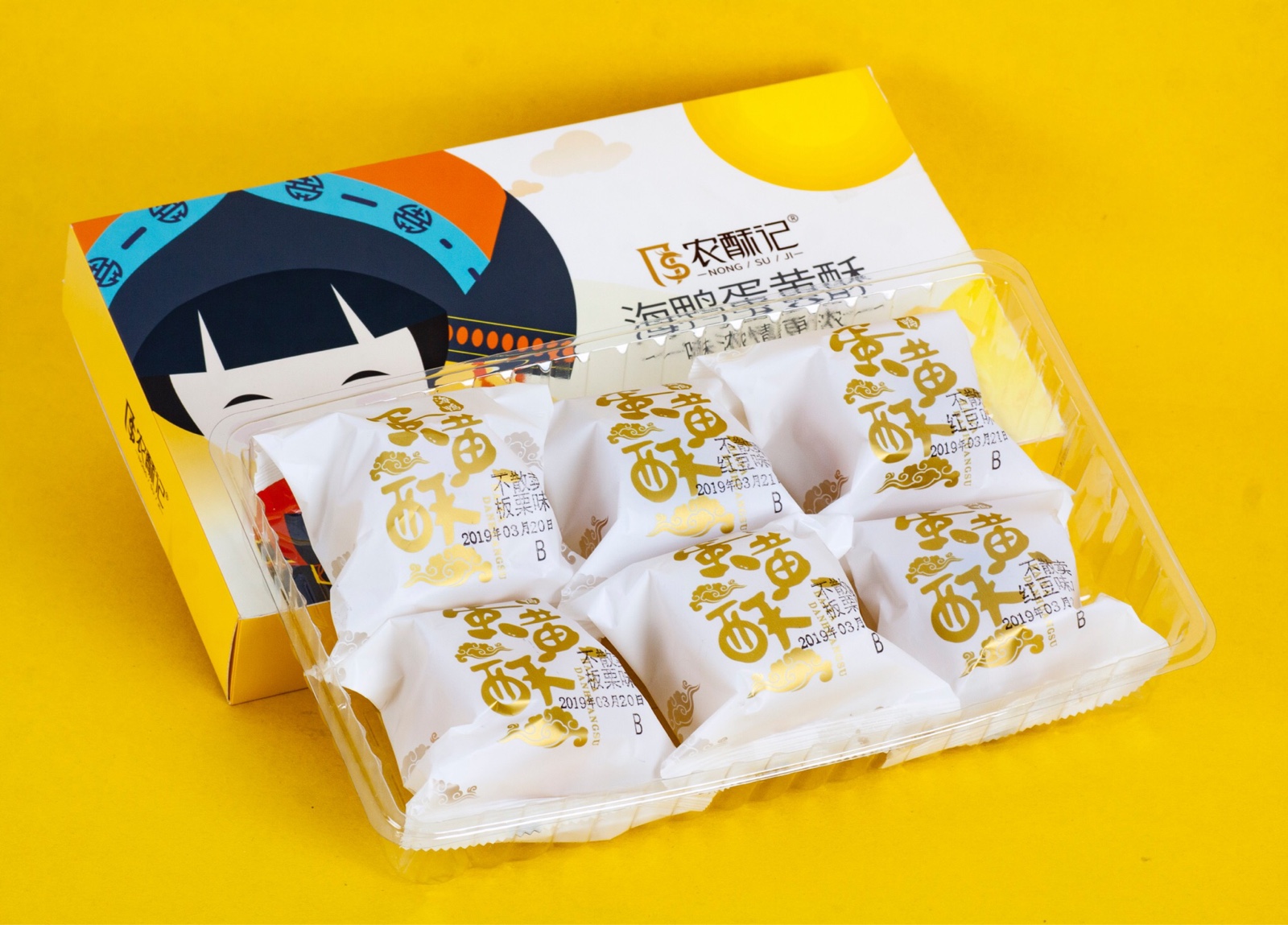 1567130080847954.jpeg O1CN015vrphx1fV59HmTORP_!!3648684011.jpg